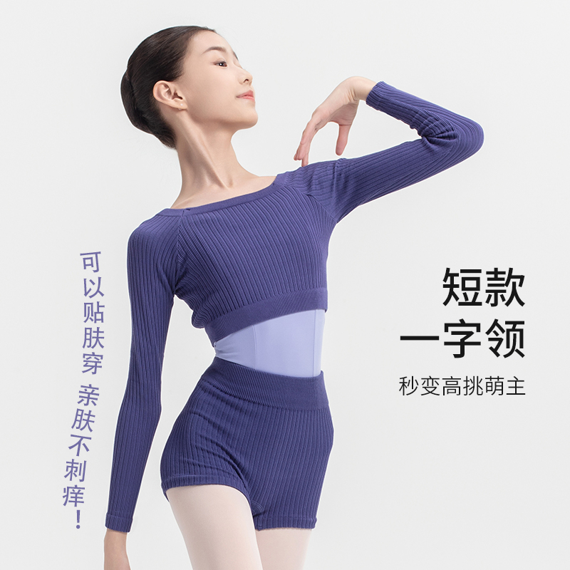 MINISO名创优品暖贴：生理期必备神器，温暖你的“小棉袄”