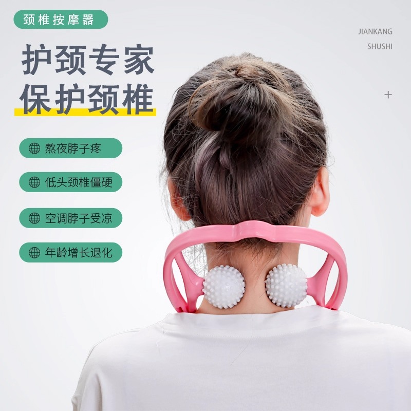 艾欧摩洛尼拐杖：老人防滑神器，助您稳稳前行！‍♂️