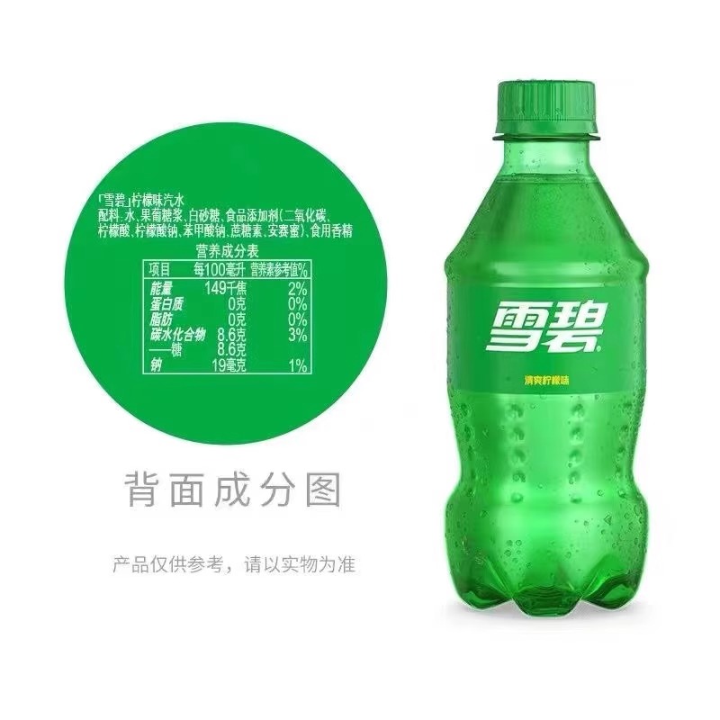 2025华润饮料中国足球乙级联赛-无锡吴钩：燃爆绿茵场，助威新势力！