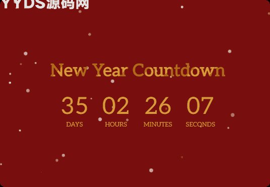 2025元旦倒计时雪花背景特效源码