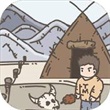 无限资源游戏