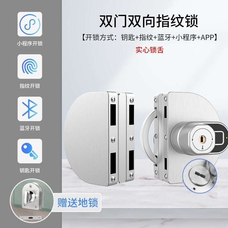 预订City Information Modelling城市信息模型：解锁未来城市的数字钥匙，9789819990160