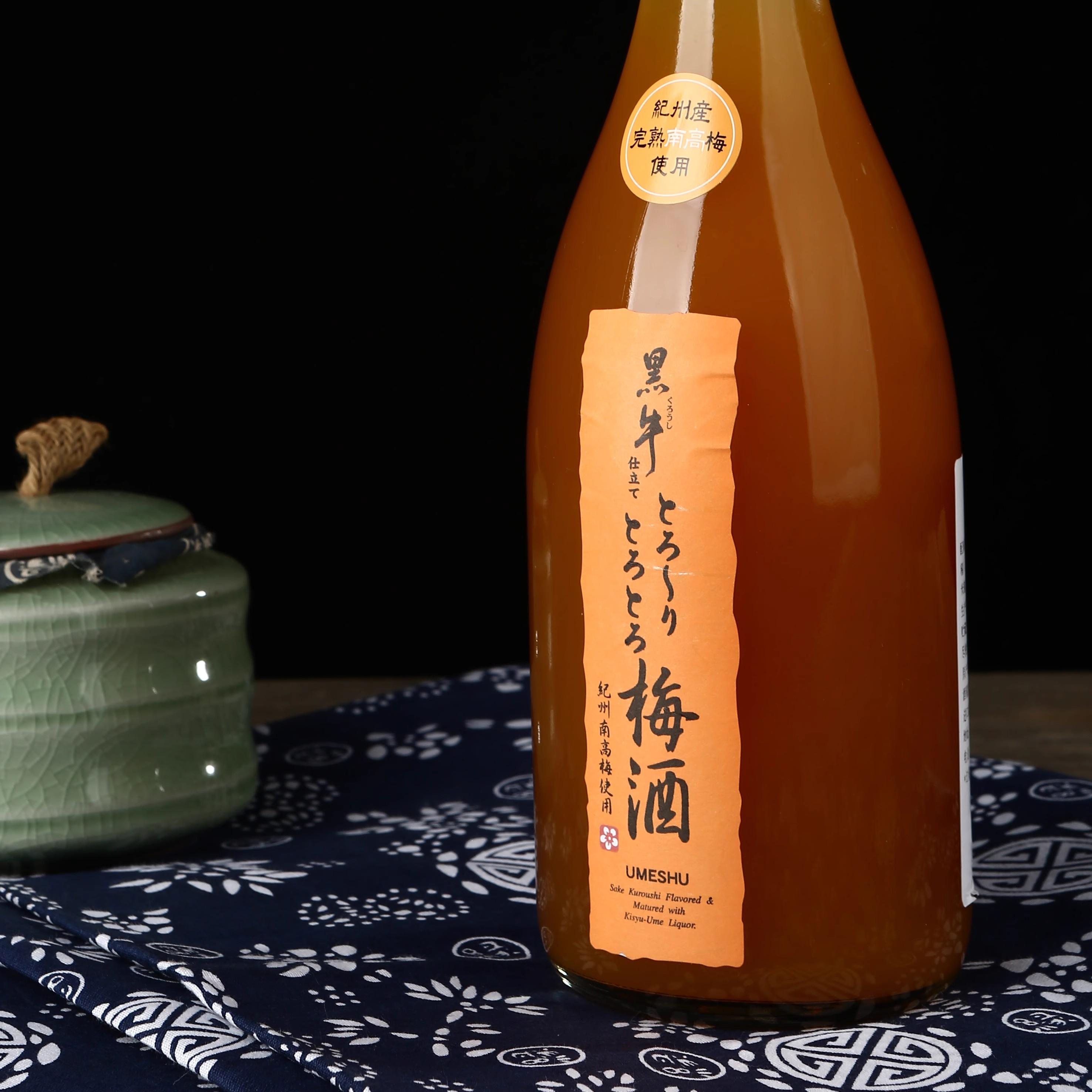 黑牛果肉梅子酒：日本原装进口的甜蜜诱惑，女士酒界的低度新宠！