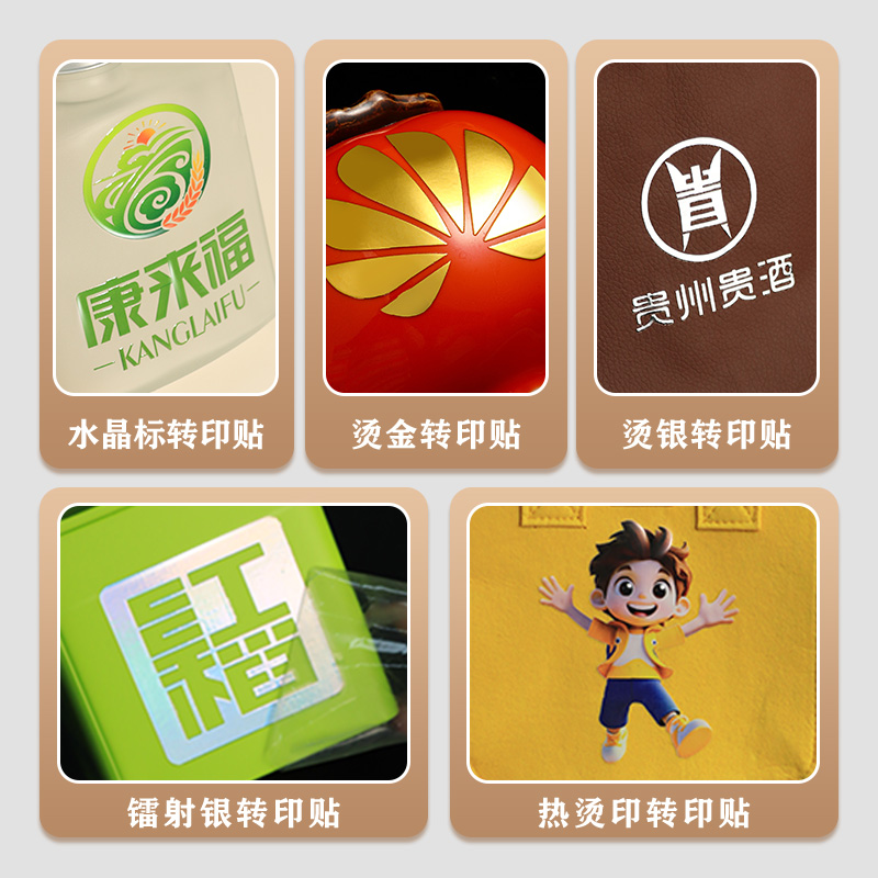 抖店退款大作战！揭秘最快退保证金秘籍