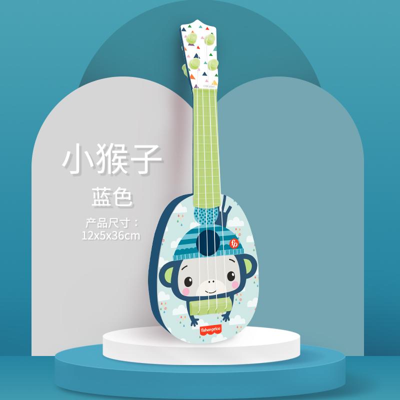费雪尤克里里儿童小吉他：宝宝音乐启蒙神器，亲子互动新选择！