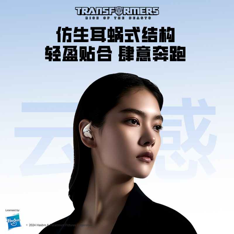 人工翻译与智能翻译：谁更胜一筹？绝绝子，宝藏知识点大揭秘！