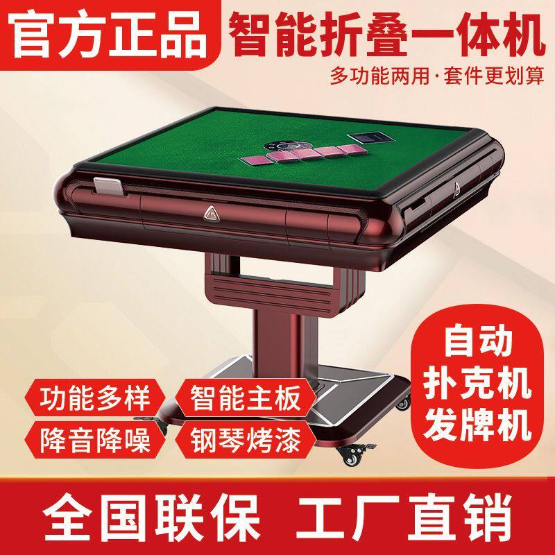 掼蛋专用扑克牌如何选？聊聊PVC塑料材质、金艺设计和高端品质的秘密