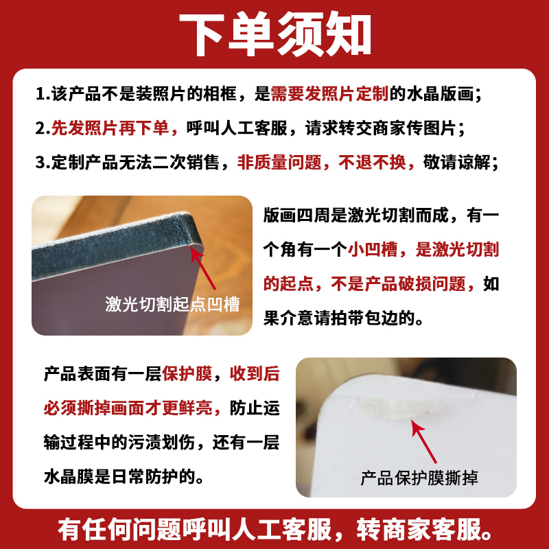 定制结婚照相框放大挂墙洗照片加全家福相片打印做摆台婚纱照制作，幸福瞬间如何定格？