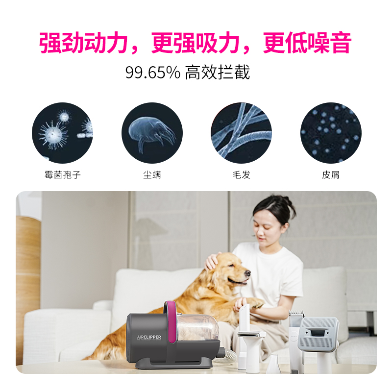 小佩宠物多功能理毛器：宠物美容新体验，铲屎官必备神器！✨