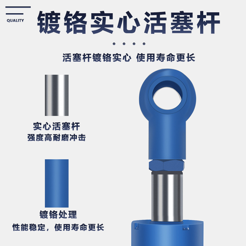 2吨双向液压油缸：工程界的大力士，解锁你的机械新技能