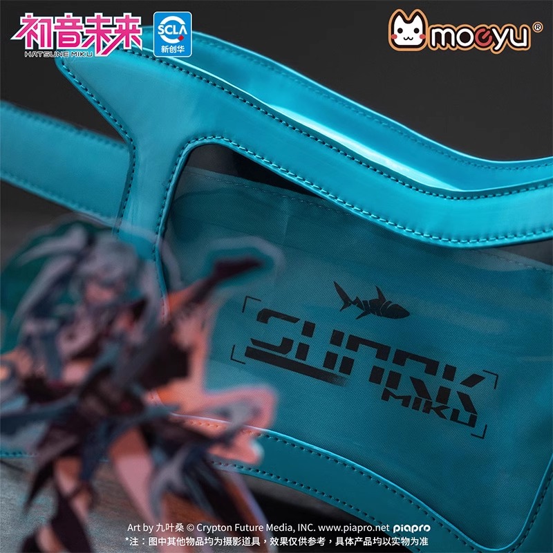 正版初音未来miku吉他痛包，激唱RAVE单肩斜挎包，潮流音乐背包必备