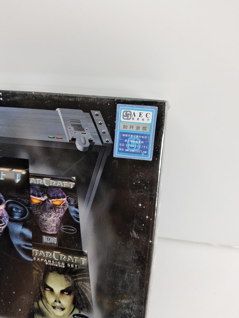 全新星际争霸1 BATTLE CHEST：经典回顾，重温星际争霸的魅力！