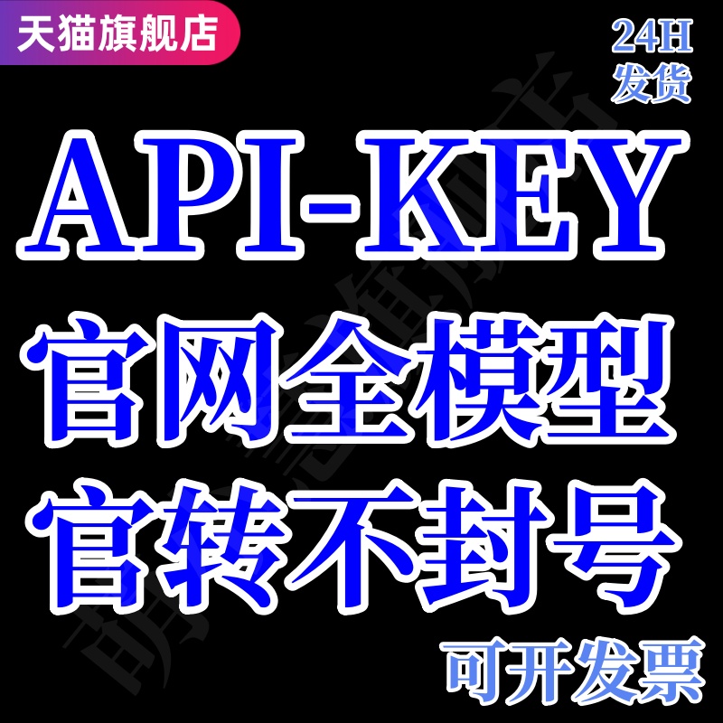 鹰游EY-650A/EY-90GL：告别冷水，享受恒温热水的终极神器！