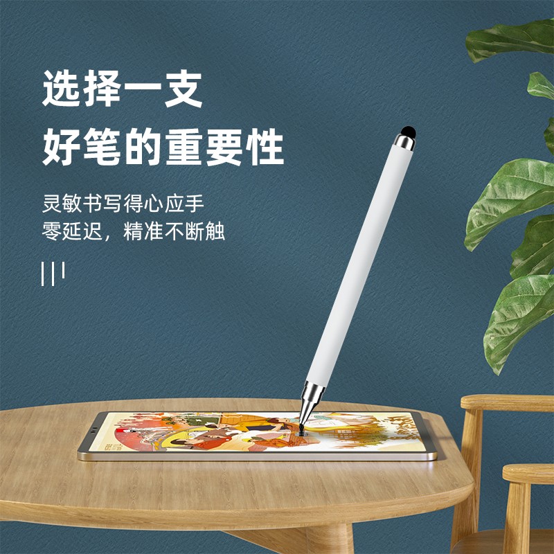 希沃创维长虹触屏电视电脑屏：解锁未来教育新方式，智能互动教学神器！