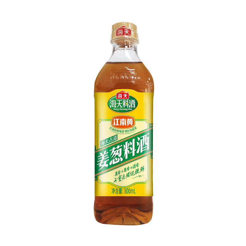 海天古道姜葱料酒：烹饪界的提鲜神器，解锁家常美味新境界！