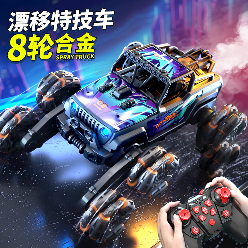 手势感应变形车：给男孩的高科技四驱赛车玩具，攀爬越野新体验！