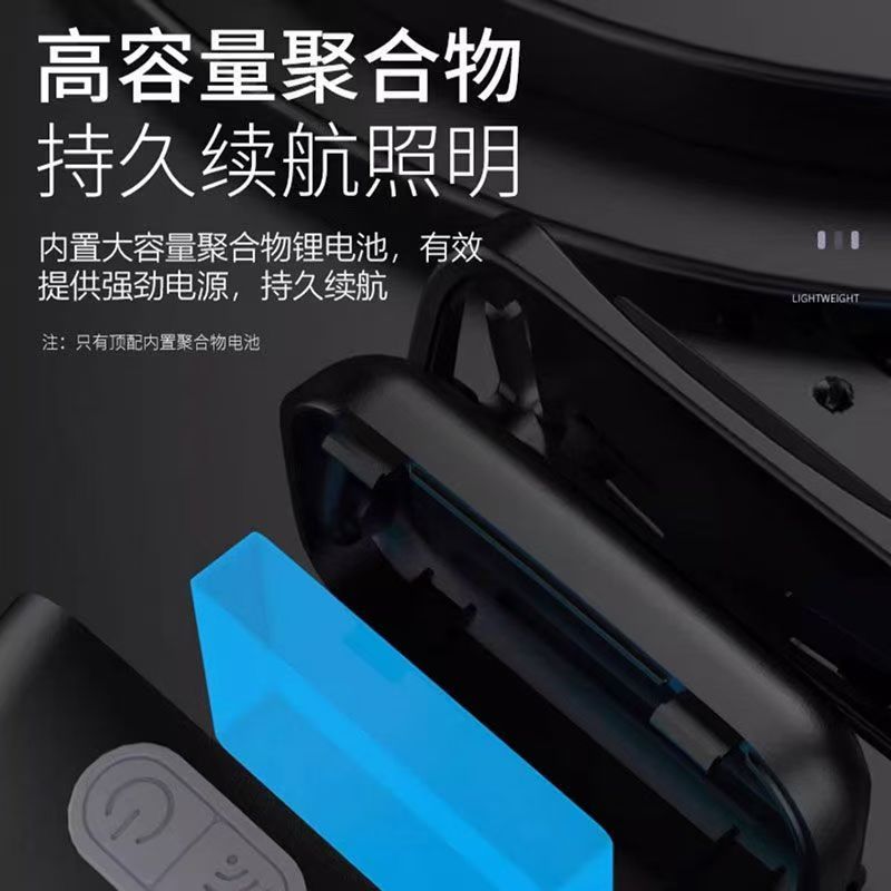 布控球专用锂电池：海康威视DS-MH6171 IDS-MCD202/201的秘密武器！