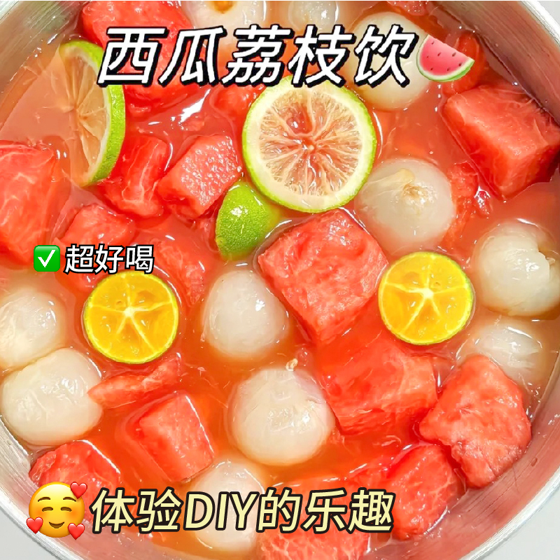 乌龙茶是温性茶吗？适合所有体质的人饮用吗？