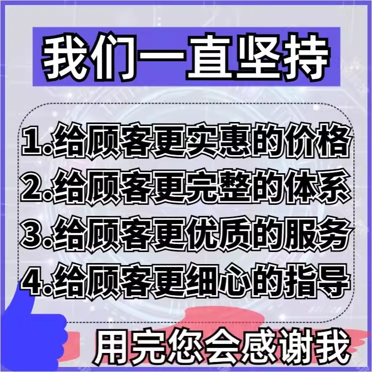 为什么设置手游模拟器需要开启VT？