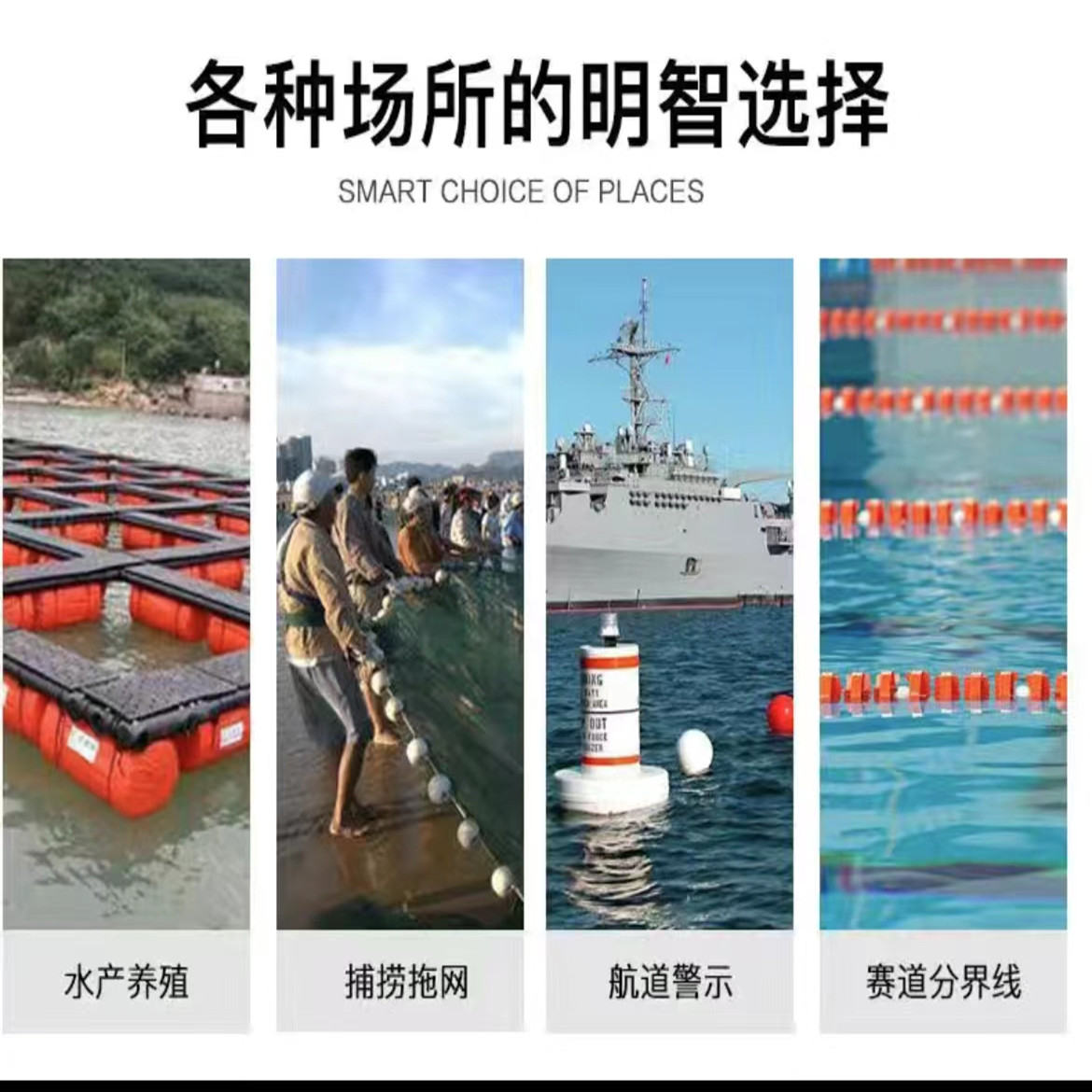 特大号浮漂警戒浮子：河道安全新守护者