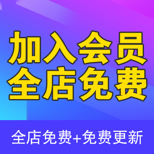 淘宝模特1秒摆出4个不同姿势，绝了！这波操作太秀了！