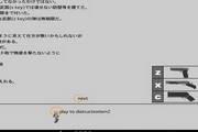 猎杀者1.0