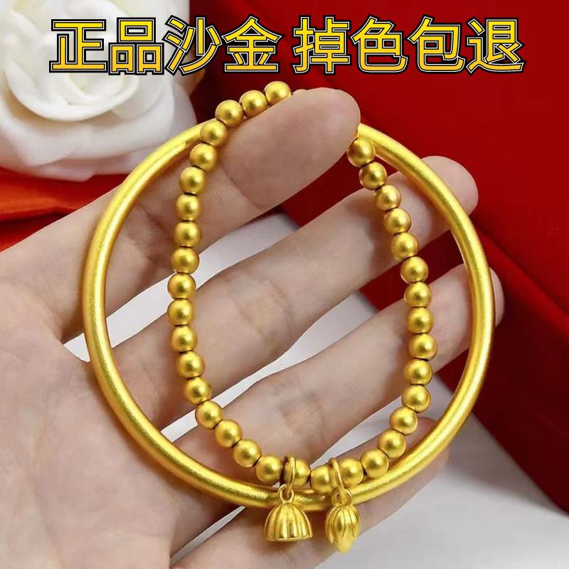 越南沙金古法传承手镯：穿越千年的奢华，你的专属婚嫁神器✨