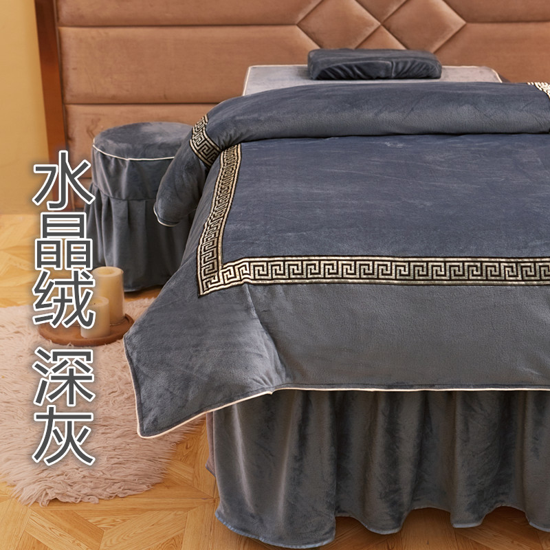 明也美容床罩四件套：轻奢简约，呵护肌肤的秘密武器！