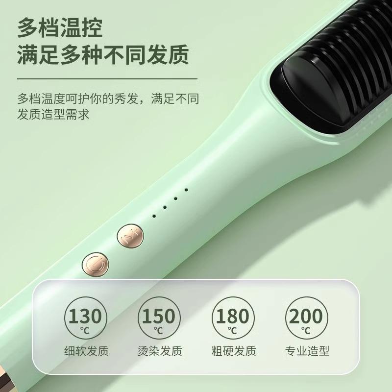 纽立newry直发梳负离子护发不伤发！高颅顶神器+便携卷发棒，这波真的香爆了