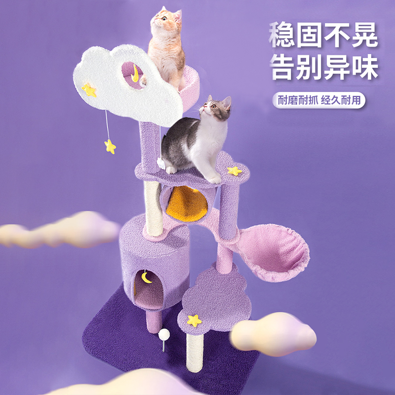 太空舱猫窝+通天柱顶部液压杆：打造猫咪专属宇宙空间站！