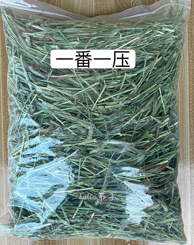 如何选择适合宠物的提摩西草？有哪些关键指标需要关注?