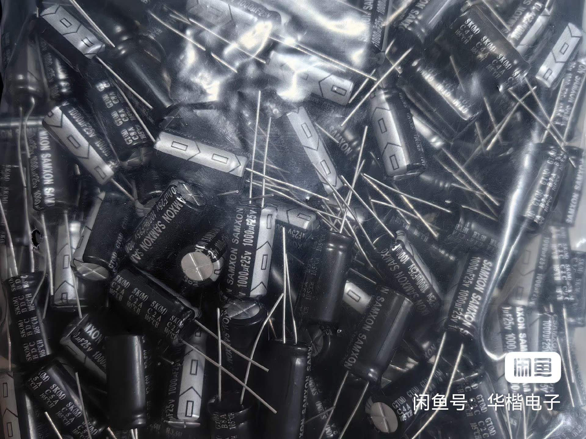 江苏南自通华NA-7系列电力电容补偿装置：节能神器，点亮绿色生活