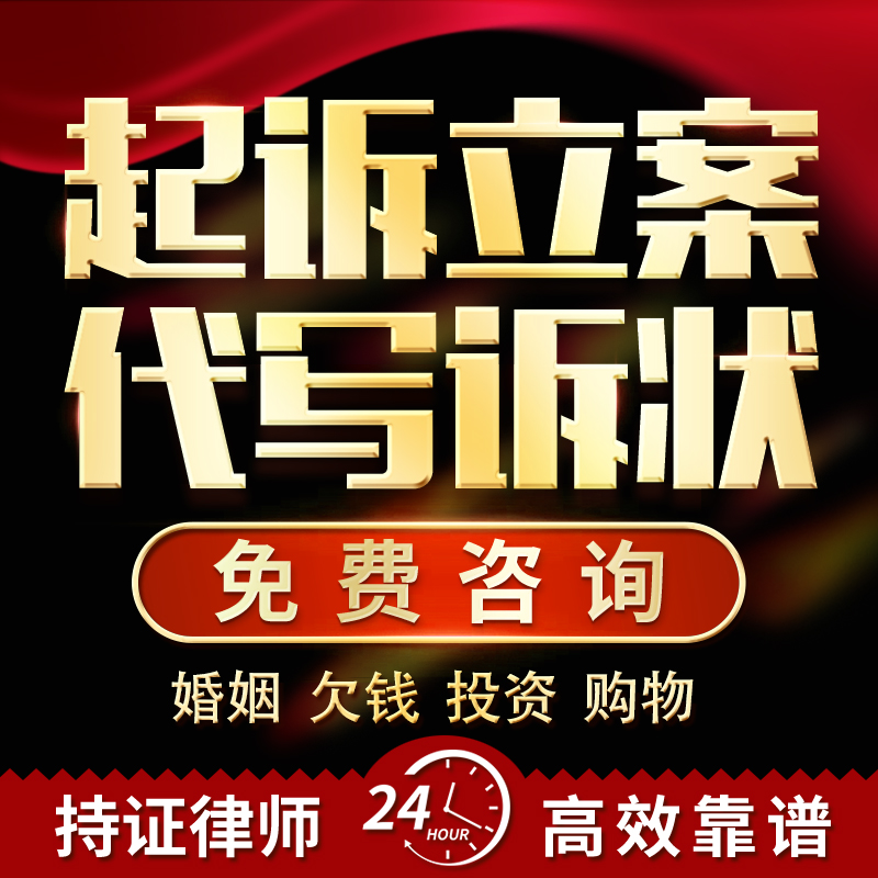 正义的成本真的值得买吗？法律+经济学的神书！看完直接种草