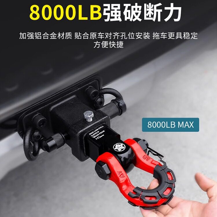 坦克500 Hi4-T/Z专用拖车钩到底有哪些选择？智能科技加持下的脱钩神器如何选？