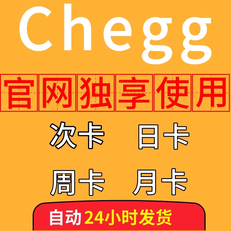 钉钉后台管理登录入口在哪里？管理员必备攻略
