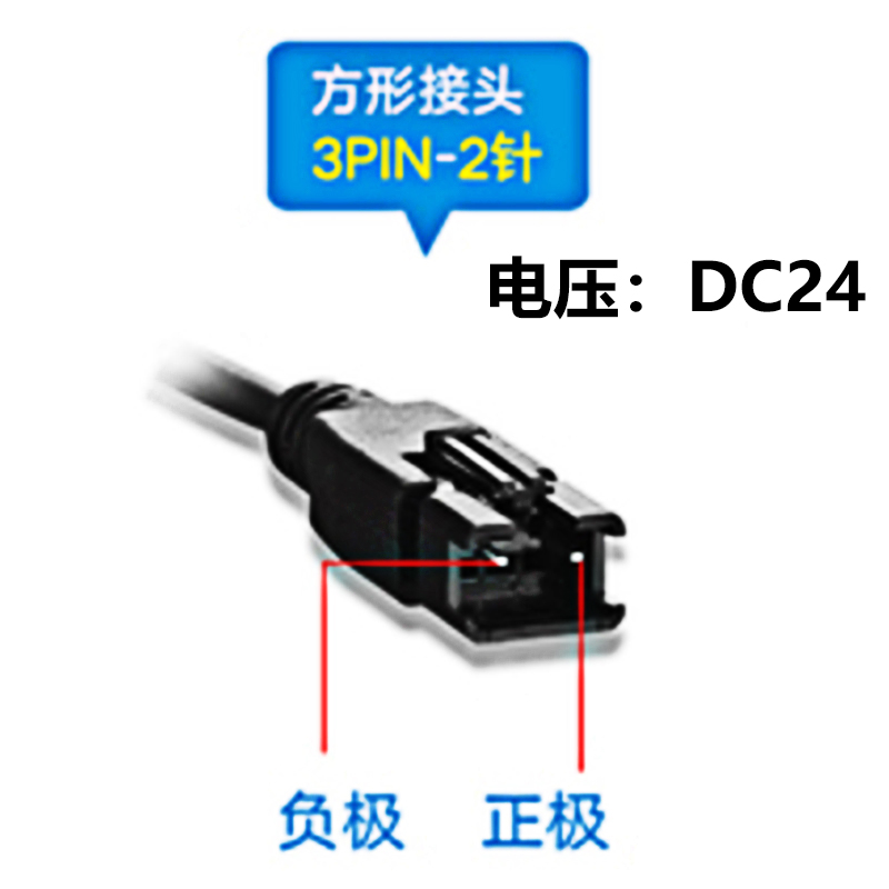 海康威视机器人CCD光源控制器：解锁智能视觉的秘密武器！