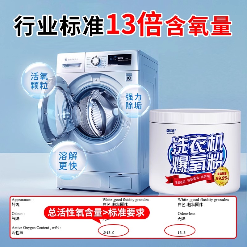 飞猪旅行入驻费用多少？商家需要准备哪些材料？