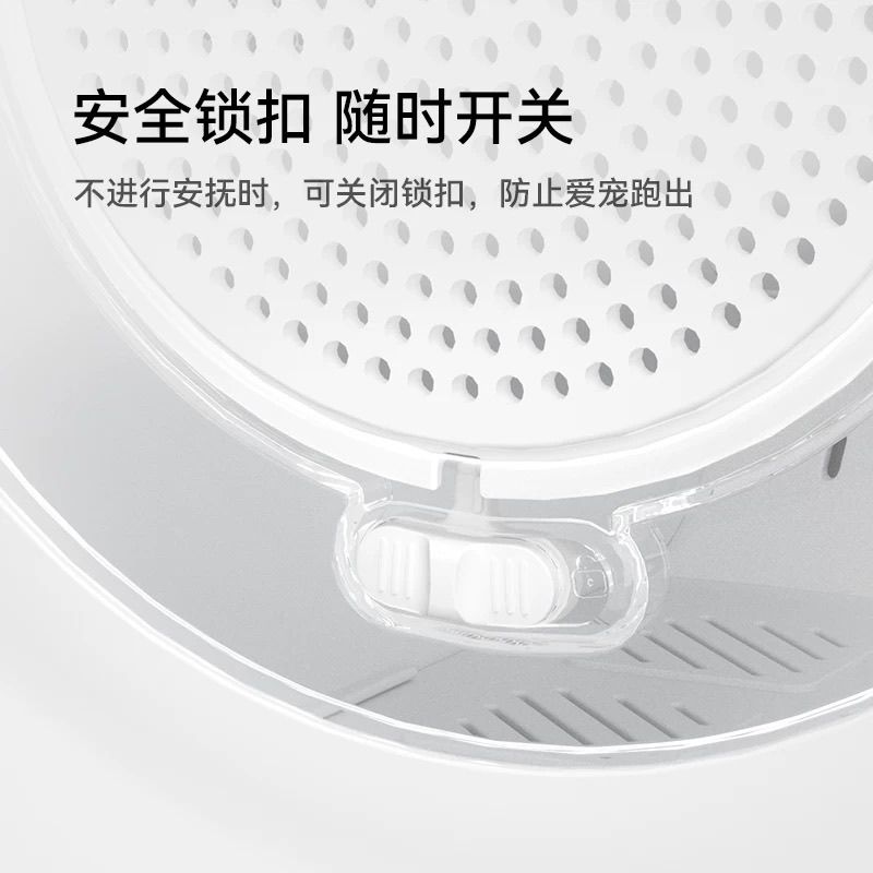 霍曼宠物智能烘干箱通用撸撸窗：给毛孩子一个温暖的拥抱