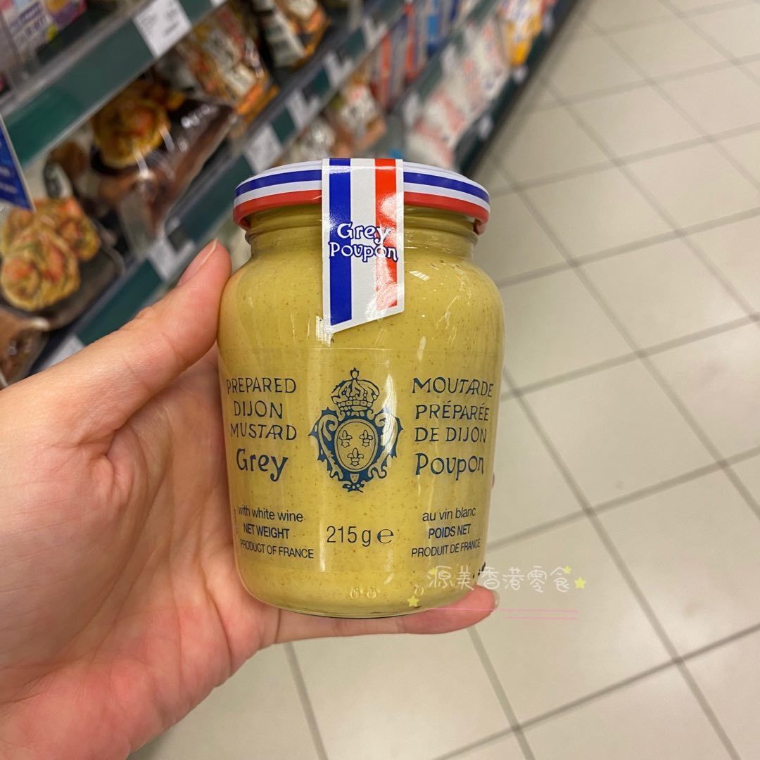 法国进口第戎黄芥末酱：解锁美食新滋味，让你的味蕾大呼过瘾！️