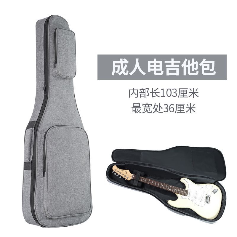 Roland罗兰现货电贝司：Ashita PB电贝司孤独摇滚，白贝斯的音符狂欢！