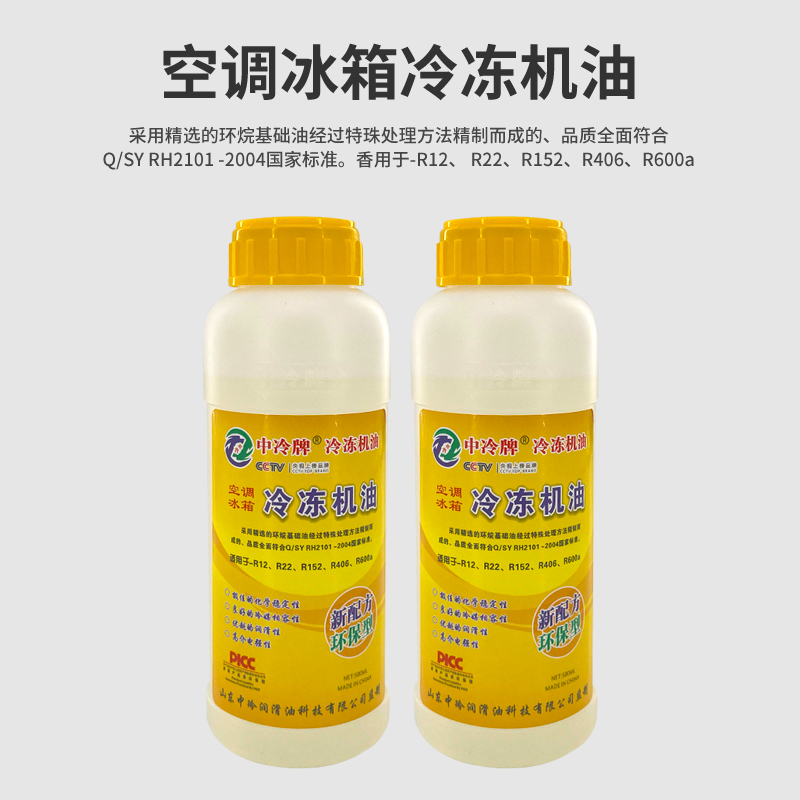 别克13款昂科拉机油泵：保养秘籍大公开，车主必看！