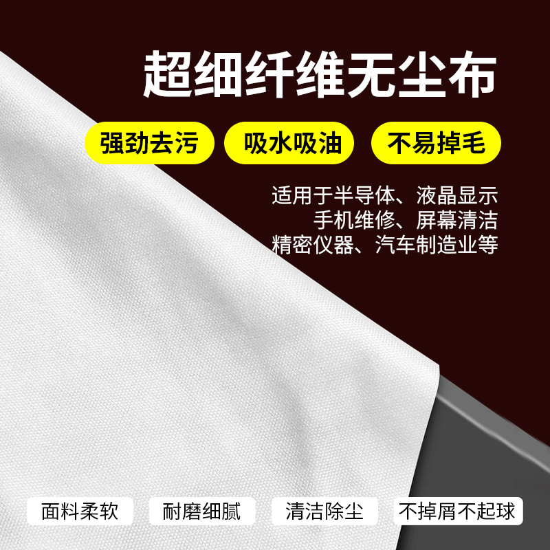 美丽雅静电除尘掸：告别繁琐清洁，轻松拥有无尘家居！