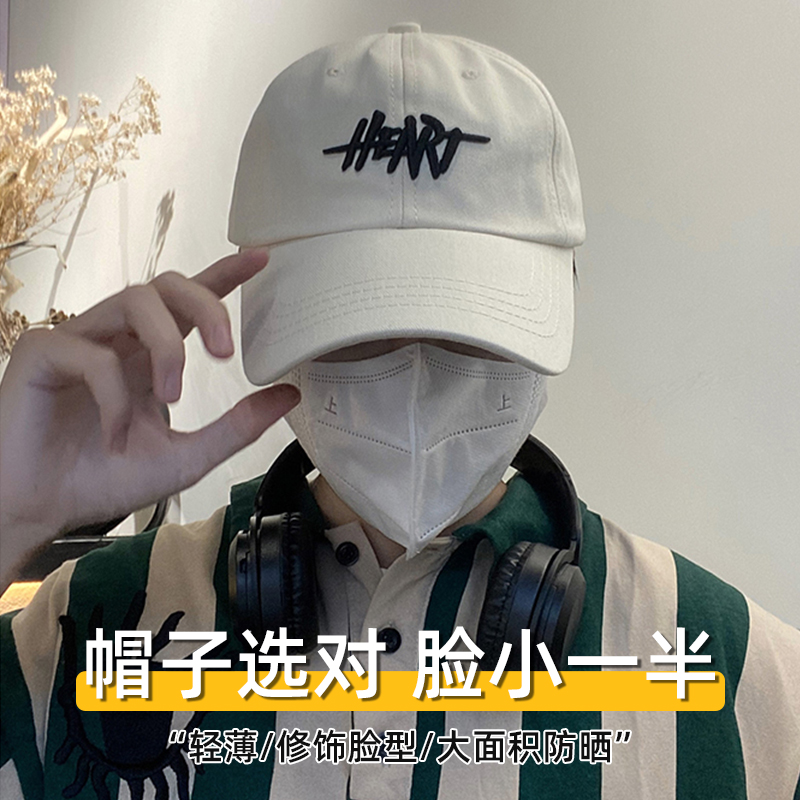 女人戴鸭舌帽最佳搭配，时尚圈的宝藏搭配法则，姐妹们快来看！