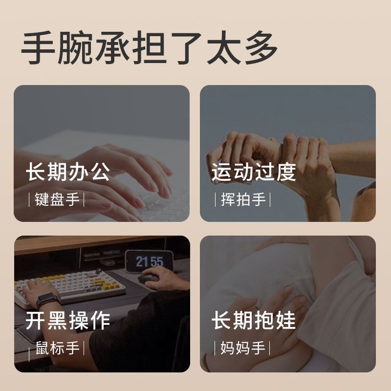 宝宝专用护粘耳棒：安全挖耳神器，妈妈再也不用担心宝宝耳朵清洁问题！✨