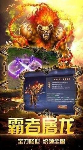 影月传奇轻变