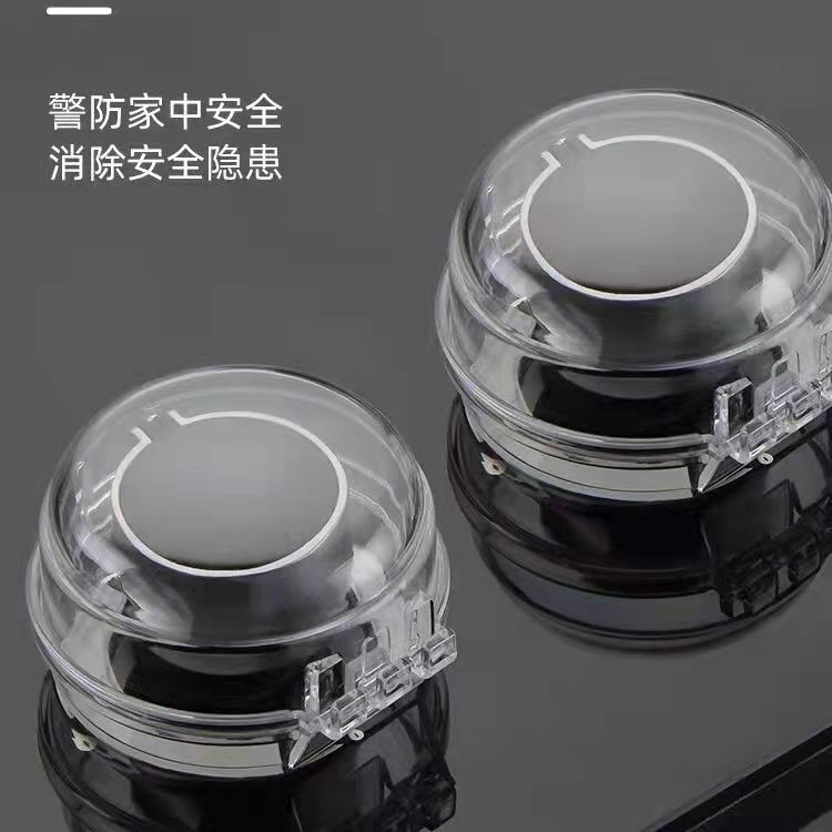 家用燃气灶开关保护罩：守护厨房安全，远离灰尘油腻的神器！