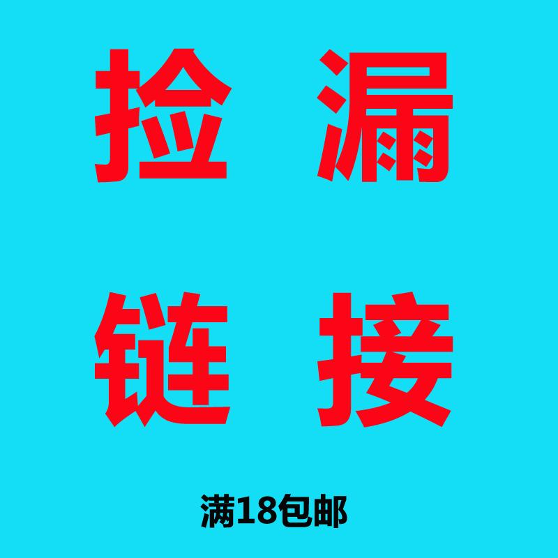 正版二手书《我爱小黑猫》：一本法国经典绘本的温暖之旅