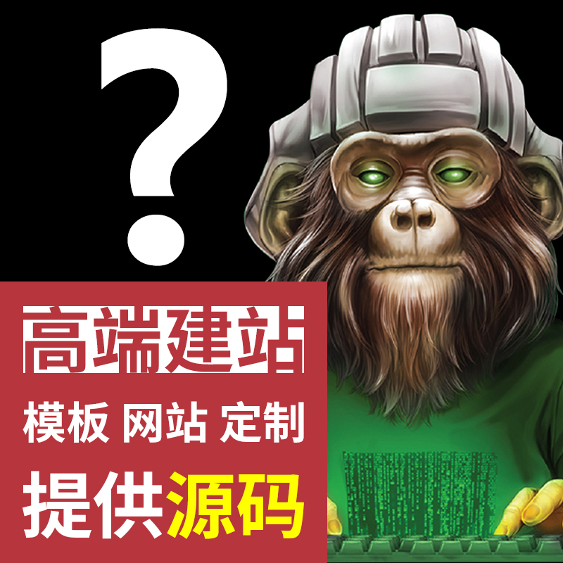 无敌了！腾讯云域名注册查询，拯救你的网站管理难题！