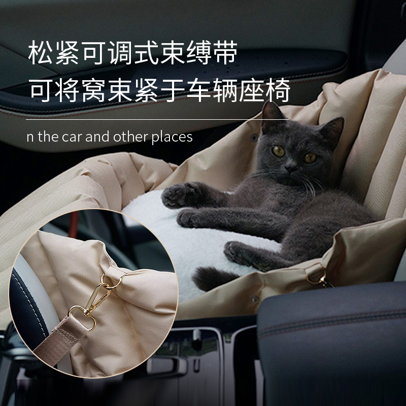 宠物车载安全座椅猫包中控窝狗狗外出便携包手提两用保暖坐车神器，宠物出行必备！