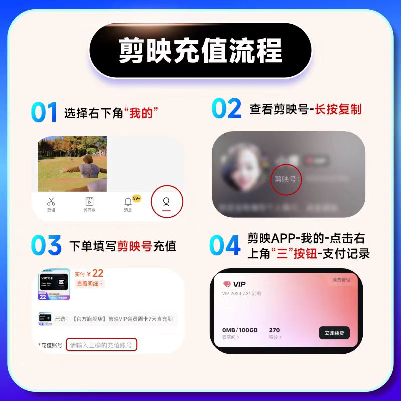 无敌了！移动云电脑登录微信，告别手机卡顿，解放双手，家人们快来围观！